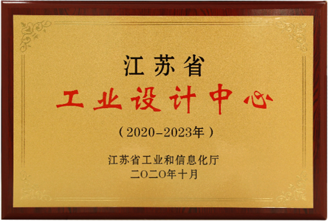 无锡智能工厂